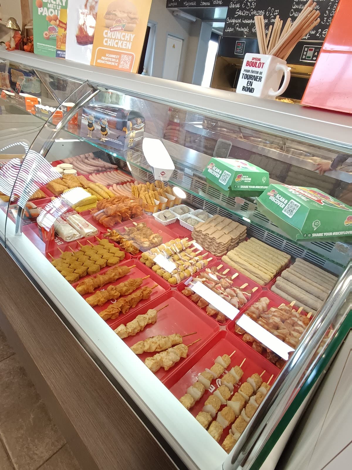 Friterie de Stockem — photo 4